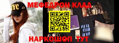 мет Бугуруслан