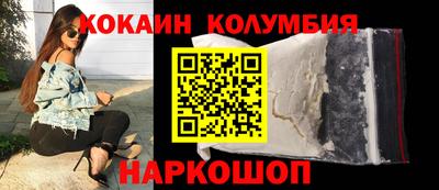 меф Бузулук