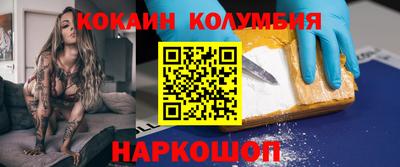 меф Бузулук
