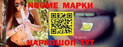 мет Бугуруслан
