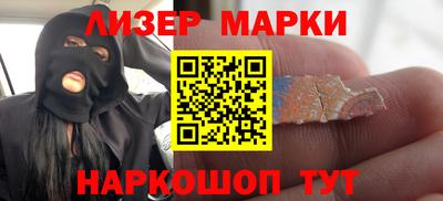 меф Бузулук