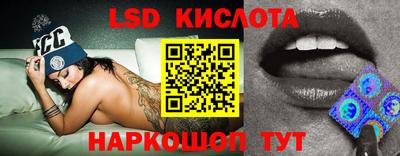 меф Бузулук