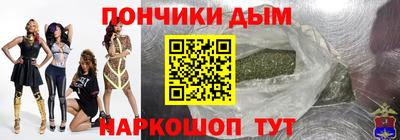 меф Бузулук