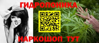 мет Бугуруслан