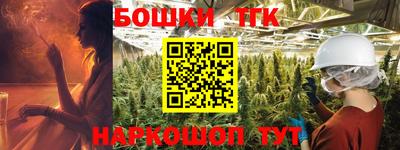 мет Бугуруслан
