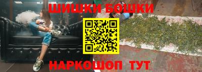 мет Бугуруслан