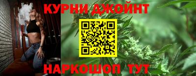 меф Бузулук