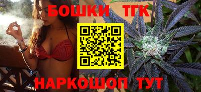 мет Бугуруслан