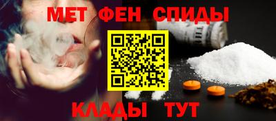 мет Бугуруслан