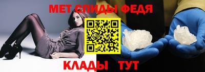 мет Бугуруслан