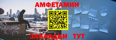 мет Бугуруслан