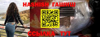 мет Бугуруслан