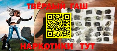 меф Бузулук